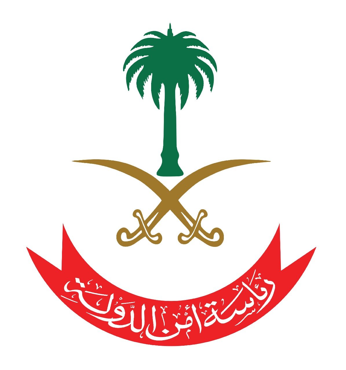 شعار رئاسة أمن الدولة