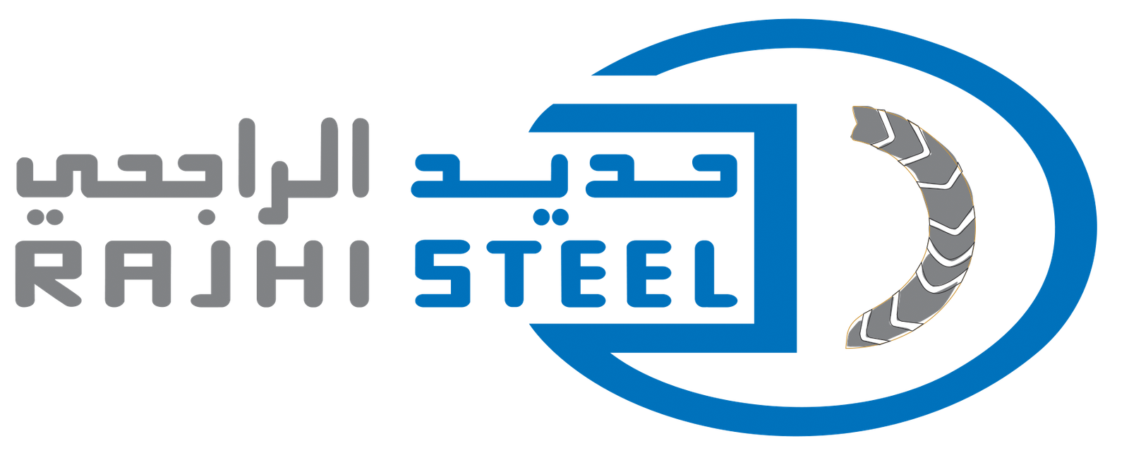 شعار حديد الراجحي